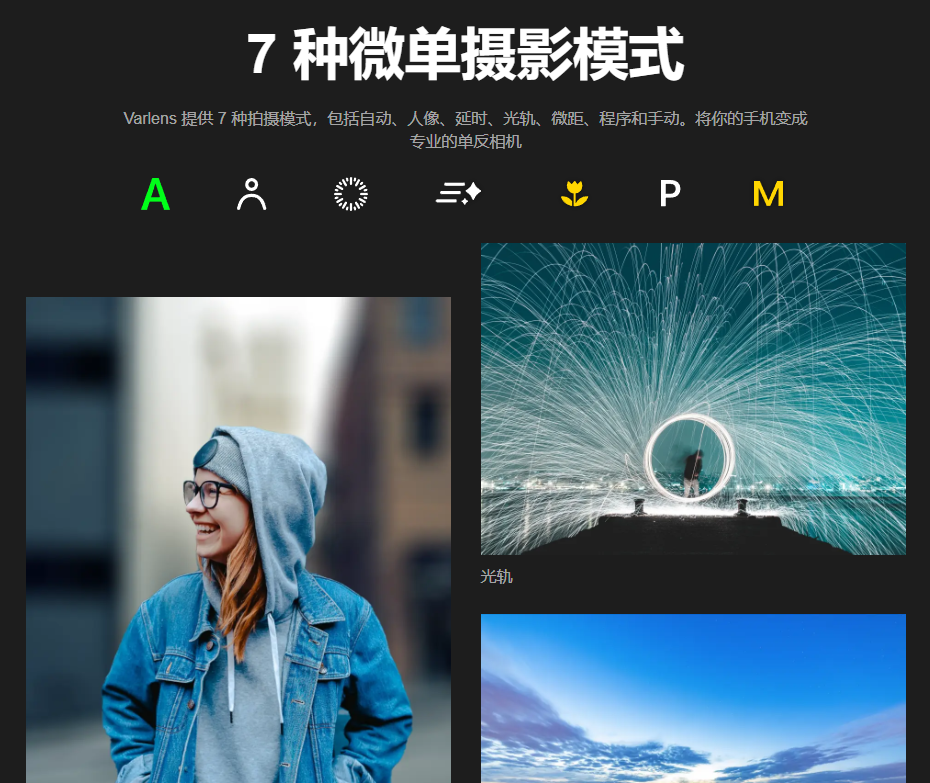 2025-03-09T11:32:48.png