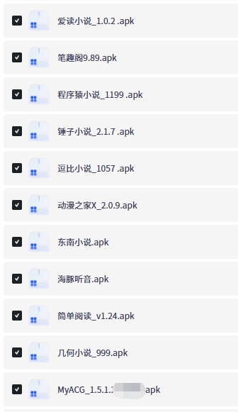 2025-10-25T09:24:28.png 2025-10-25T09:24:28.png