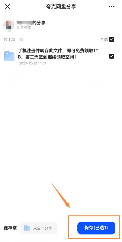 2025-12-11T07:46:18.png 2025-12-11T07:46:18.png