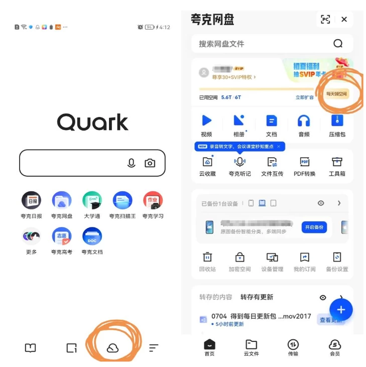 2025-12-11T07:47:12.png 2025-12-11T07:47:12.png